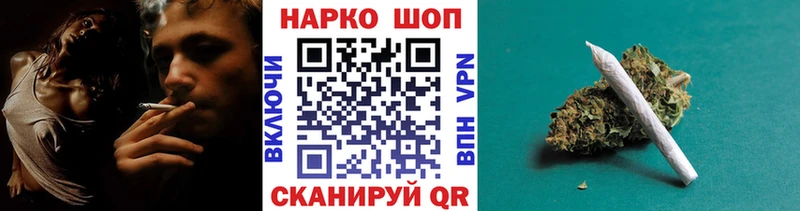Гашиш Весьегонск