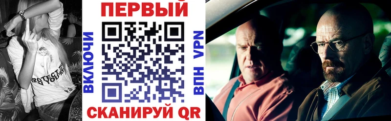 Amphetamine 98%  где купить наркотик  Весьегонск 