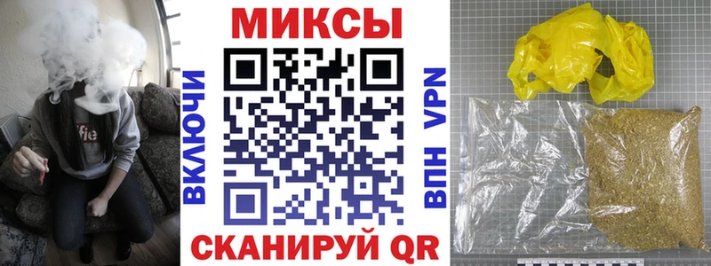 БУТИРАТ оксибутират  как найти   Весьегонск 