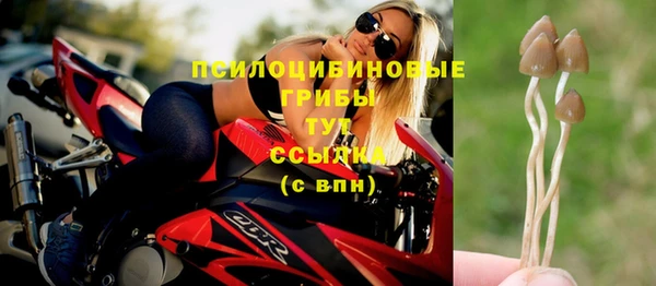 не бодяженный Михайловка