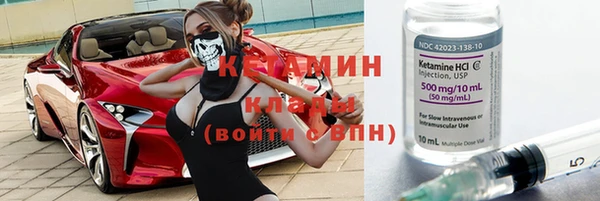 а пвп мука Михайловск