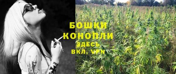 а пвп мука Михайловск