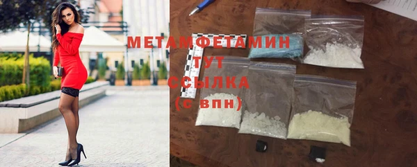 не бодяженный Михайловка