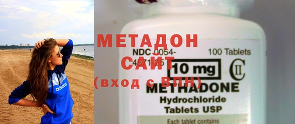 молекула духа Михайлов