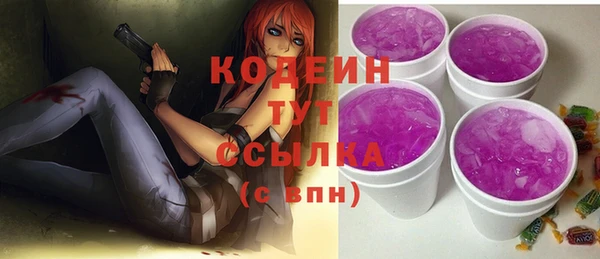 а пвп мука Михайловск