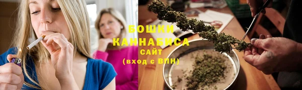 гашиш Весьегонск