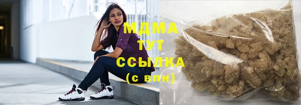 а пвп мука Михайловск