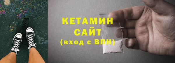 не бодяженный Михайловка