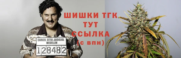 не бодяженный Михайловка