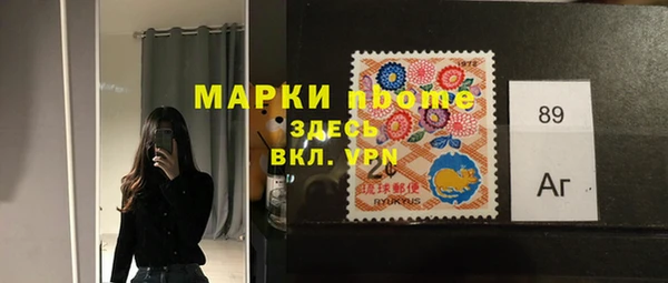 не бодяженный Михайловка