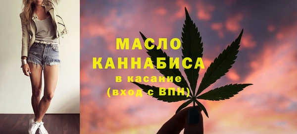 а пвп мука Михайловск