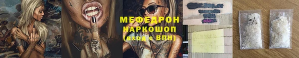 не бодяженный Михайловка
