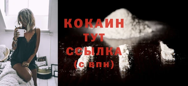 а пвп мука Михайловск