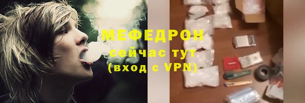 не бодяженный Михайловка