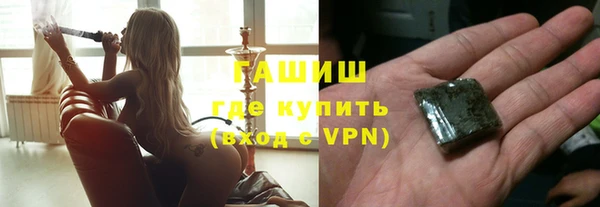 а пвп мука Михайловск
