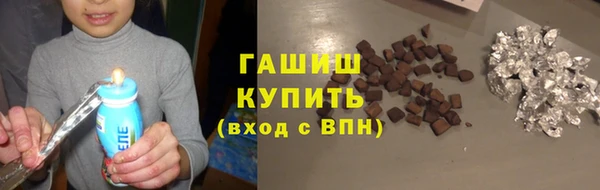 а пвп мука Михайловск