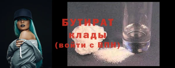 не бодяженный Михайловка