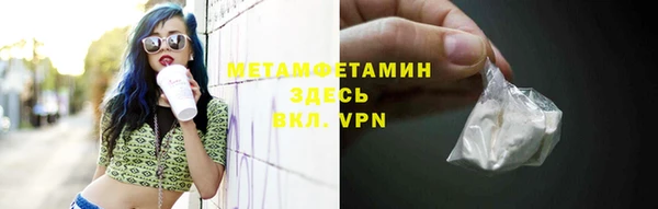 не бодяженный Михайловка
