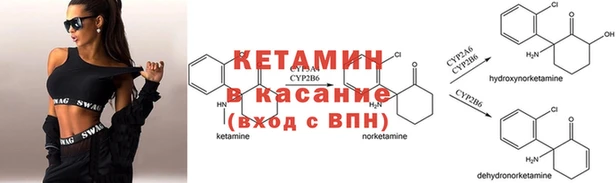 не бодяженный Михайловка