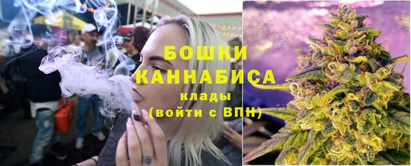 а пвп мука Михайловск