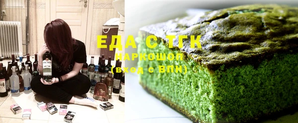 молекула духа Михайлов