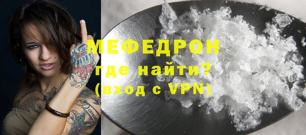 не бодяженный Михайловка