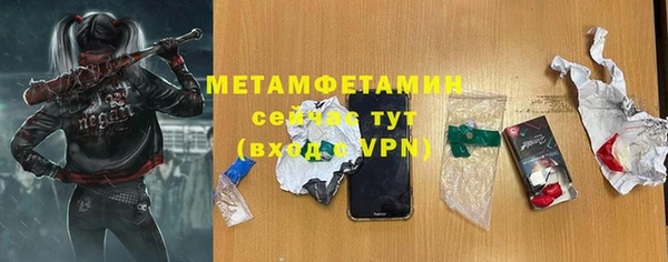 не бодяженный Михайловка