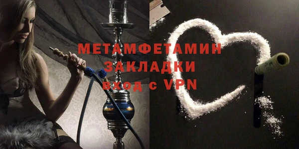 а пвп мука Михайловск
