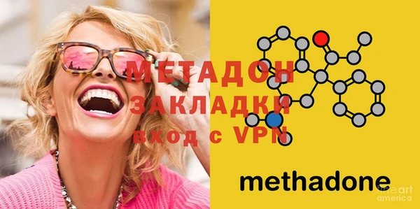 ECSTASY Мегион