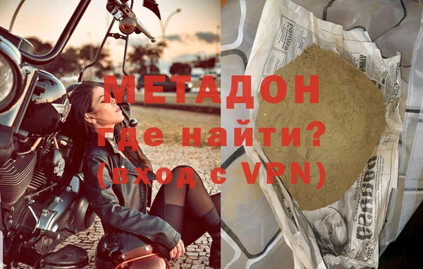 молекула духа Михайлов
